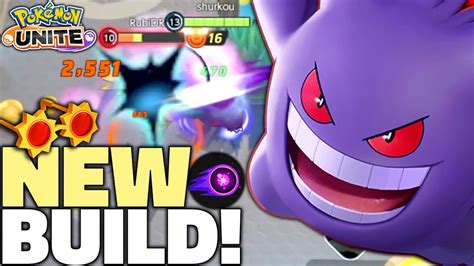 best gengar moveset pokemon unite.